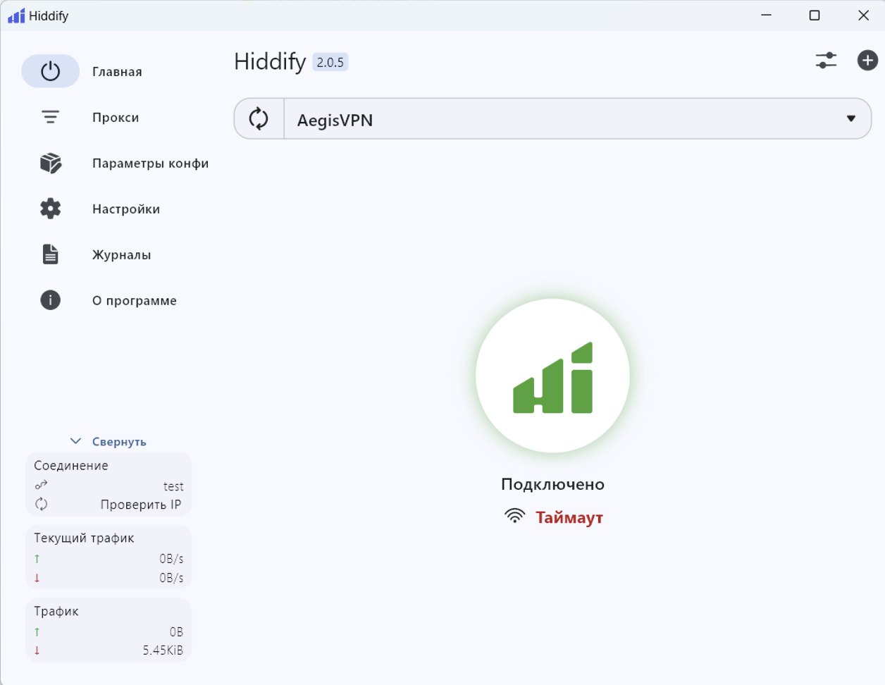 Вторая картинка