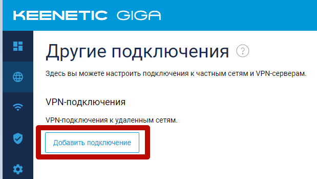 Вторая картинка